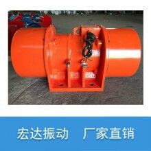 MVE500/3振動電機(jī) 新品ZDJ-7.5-6慣性振動器