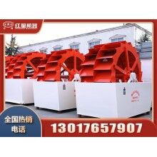 開個洗沙廠一年能賺多少錢？需要什么設備？Z106