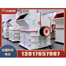 時產5-50噸的小型制砂機有哪些？報價多少？Z106