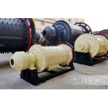 哪些球磨機可以制砂？產量是多少？Z106