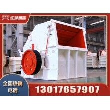 磚渣破碎后有哪些用途？需要哪些設備？Z106