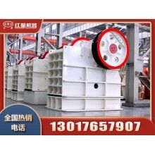小型粉碎機型號大全，報價是多少？Z106