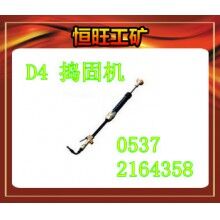 D4氣動搗固機  搗固機 產品廠家