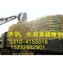 河南 木鈉價格,木鈉廠家