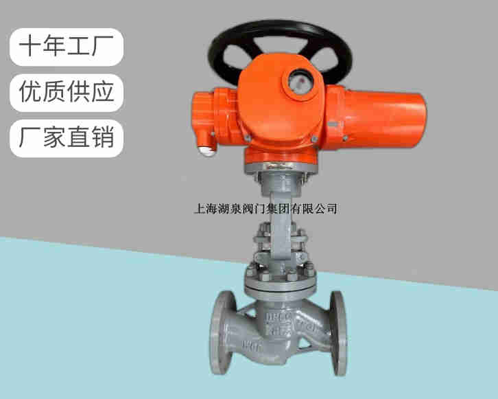 電動截止閥關不嚴怎么辦，如何處理呢