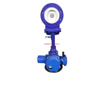 廢水、泥漿PZ973H-10P  DN150電動刀閘閥